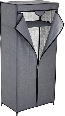 Тканевый шкаф Sensio HOME HANG 1555х695х430 мм серый