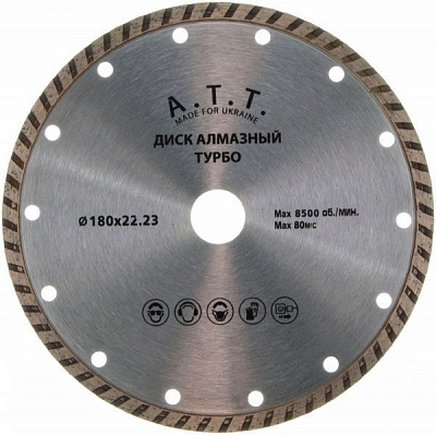 Диск алмазний відрізний A.T.T.  180x2,2x22,2 граніт камінь бетон 4310015