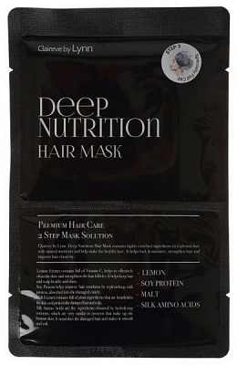 Маска для волосся Lindsay Глибинне зволоження 30 мл