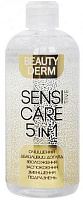 Мицеллярная вода Beauty Derm Sensitive Care 5 в 1 500 мл 1 шт./уп.