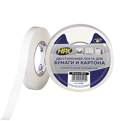 Двусторонняя клейкая лента HPX для бумаги и картона