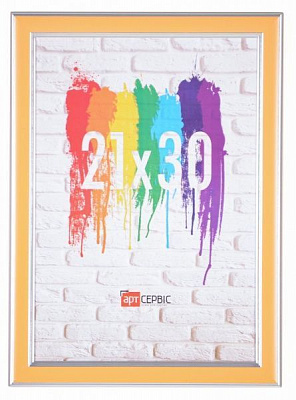 Рамка для фото Арт-Сервіс (ЭА-01151 21х30 см желтый 