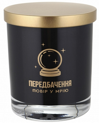 Свічка у склянці із передбаченням аромат сандал