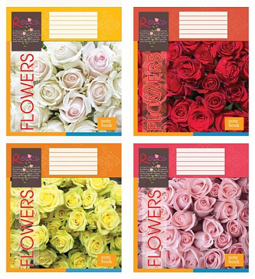 Комплект тетрадей Розы 36 л. клетка 16 шт./уп. (4 дизайна) Мечты сбываются