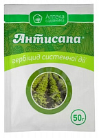 Гербіцид Аптека садівника Антисапа 50 г