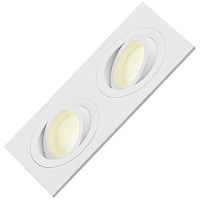 Светильник Estares Alum-1722 WH 2x50 Вт MR16 белый