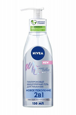 Міцелярний гель Nivea Make up Еxpert 150 мл