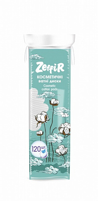 Ватные диски ZEFFIR 120 шт. (мягкая)