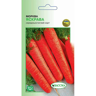 Насіння Морква Яскрава 3 г