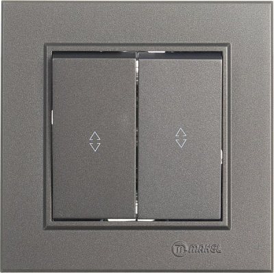 Перемикач двоклавішний Makel Karea без підсвітки 10 А 220В димчастий