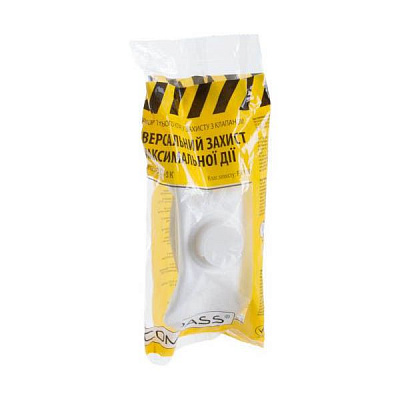 Респиратор с клапаном Compass А-200 П-1К