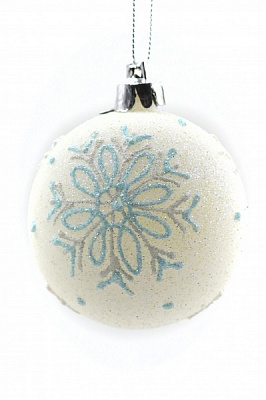 Шар новогодний Праздник 100 мм голубой 5868