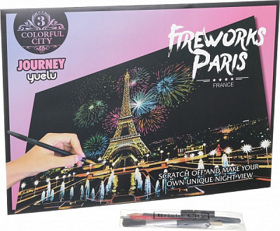 Скретч-картина Париж 40,5x28,5 см