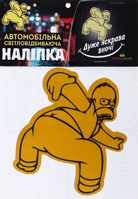 Світловідбивна наліпка Гомер-1