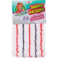 Сменная насадка к швабре Гривня Петрівна SUN1906B 15 см 