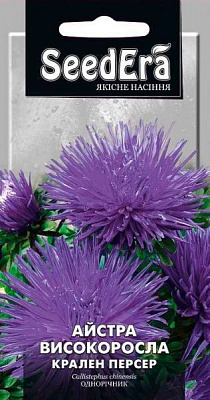 Насіння Seedera айстра Крален Персер 0,25 г