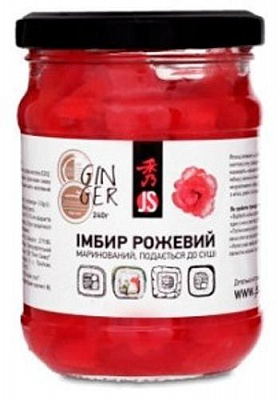 Імбир маринований рожевий 240г (4901177022009)