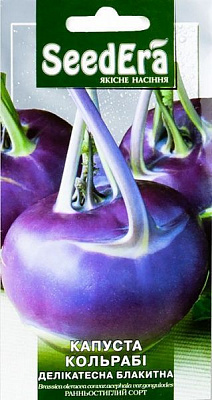 Семена Seedera капуста кольраби Деликатесная голубая 0,5г