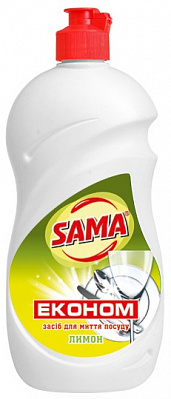 Средство для ручного мытья посуды SAMA Лимон 0,5 кг