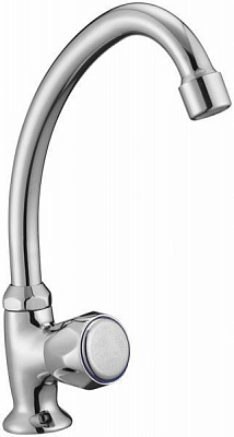 Смеситель для умывальника Mixxen Делф HB7112861C-М7112