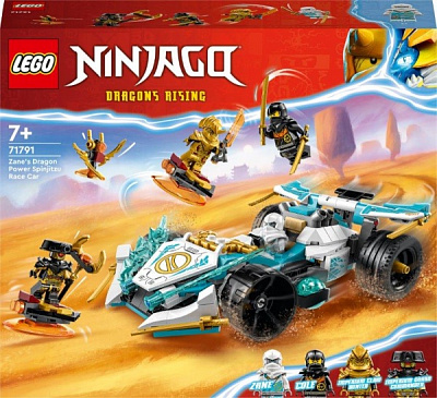 Конструктор LEGO NINJAGO Суперсила дракона Зейна автомобіль для перегонів спін-джитсу 71791