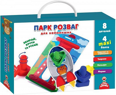 Гра настільна Vladi Toys Парк розваг для найменших VT2905-04