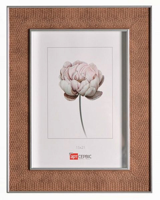 Рамка для фото Арт-Сервіс ЭА-01743 15x21 см терракотовый 