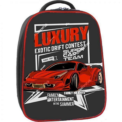 Ранец школьный Bagland Turtle серый суб.902 (13470)