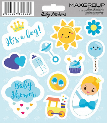 Набір наліпок MAXGROUP Хлопчик NM-098