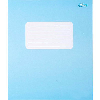 Тетрадь эконом 18 листов в клетку Мечты сбываются