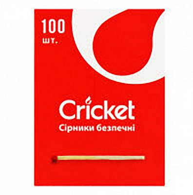Сірники Cricket безпечні 3 уп. по 100 шт.