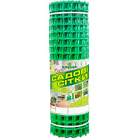 Сетка заградительная Клевер декоративная 50х50/1х20 зеленая