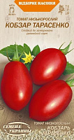 Семена Семена Украины томат низкорослый Кобзарь Тарасенко 0,1г