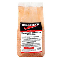 Добавка красящая в раствор Hormusend HLV-21 оранжевий 2 кг