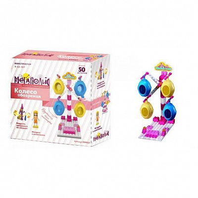 Конструктор Мегаполис Парк атракціонів_Колесо огляду Mini K1003/2