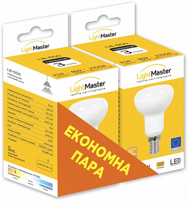 Лампа світлодіодна LightMaster LB-650 2 шт./уп. 8 Вт R50 матова E14 220 В 2700 К