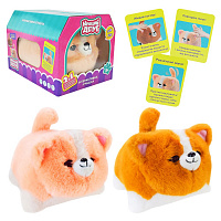 Іграшка м'яка інтерактивна Кращий друг Собачка BF2506