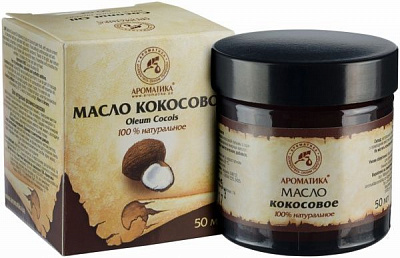 Масло натуральное Ароматика Кокосова 50 мл 