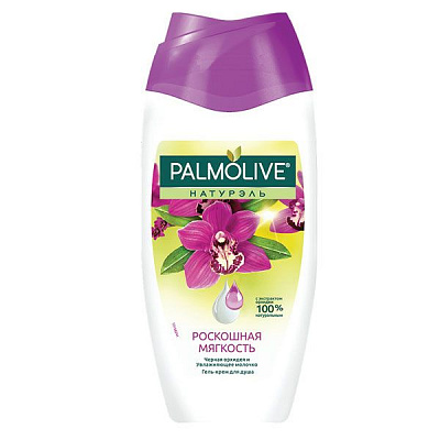 Гель для душу Palmolive Чорна орхідея 250 мл