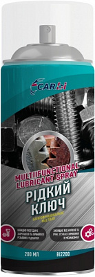Рідкий ключ CarBI Multifunctional Lubricant Spray BI2200 200 мл