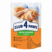 Корм вологий Club 4 Paws Преміум