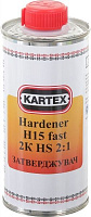 Отвердитель H15F HS Hardener fast KARTEX