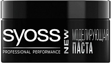 Паста Syoss Invisible hold 100 мл 