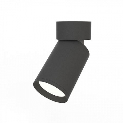 Светильник точечный Altalusse INL-7006D-01 35 Вт GU10 черный 