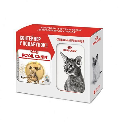 Корм Royal Canin Bengal Adult 2 кг + контейнер для хранения корма