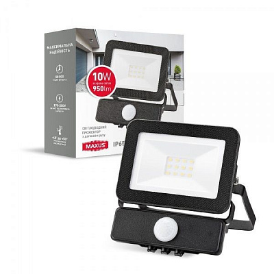 Прожектор с датчиком движения Maxus LED 10 Вт IP65 черный 1-MFL-01-1050s 
