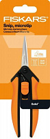 Ножиці для квітів Fiskars Solid SP13 1051600