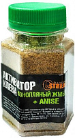 Активатор клева GSTREAM 70 г анис/ макуха
