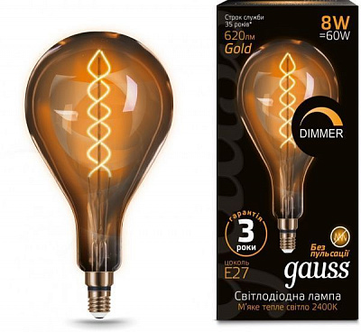 Лампа світлодіодна Gauss FIL Vintage Flex Dim Golden A160 8 Вт E27 2400 К 220 В жовта
