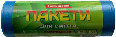 Мешки для бытового мусора Plastcompound голубые стандартные 120 л 10 шт.